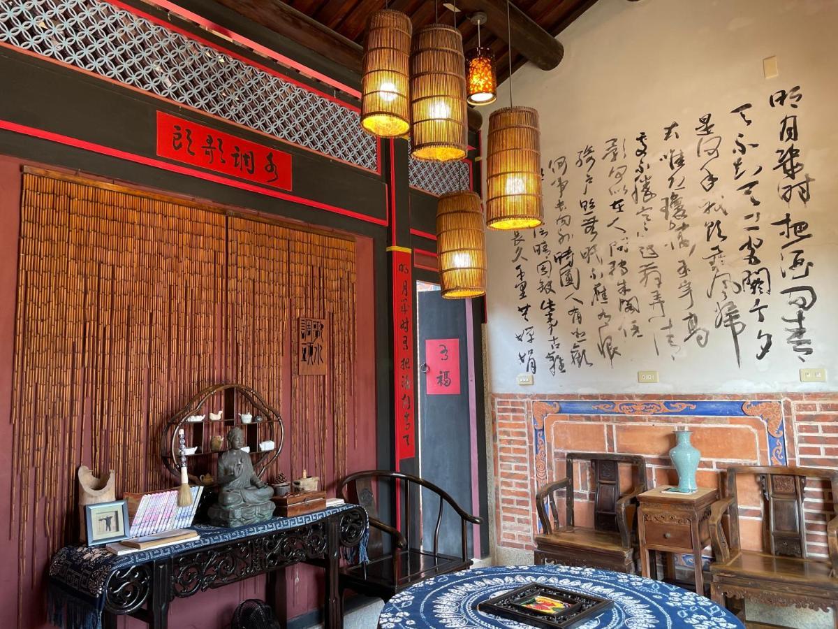 Grace Kinmen B&B 진청 외부 사진