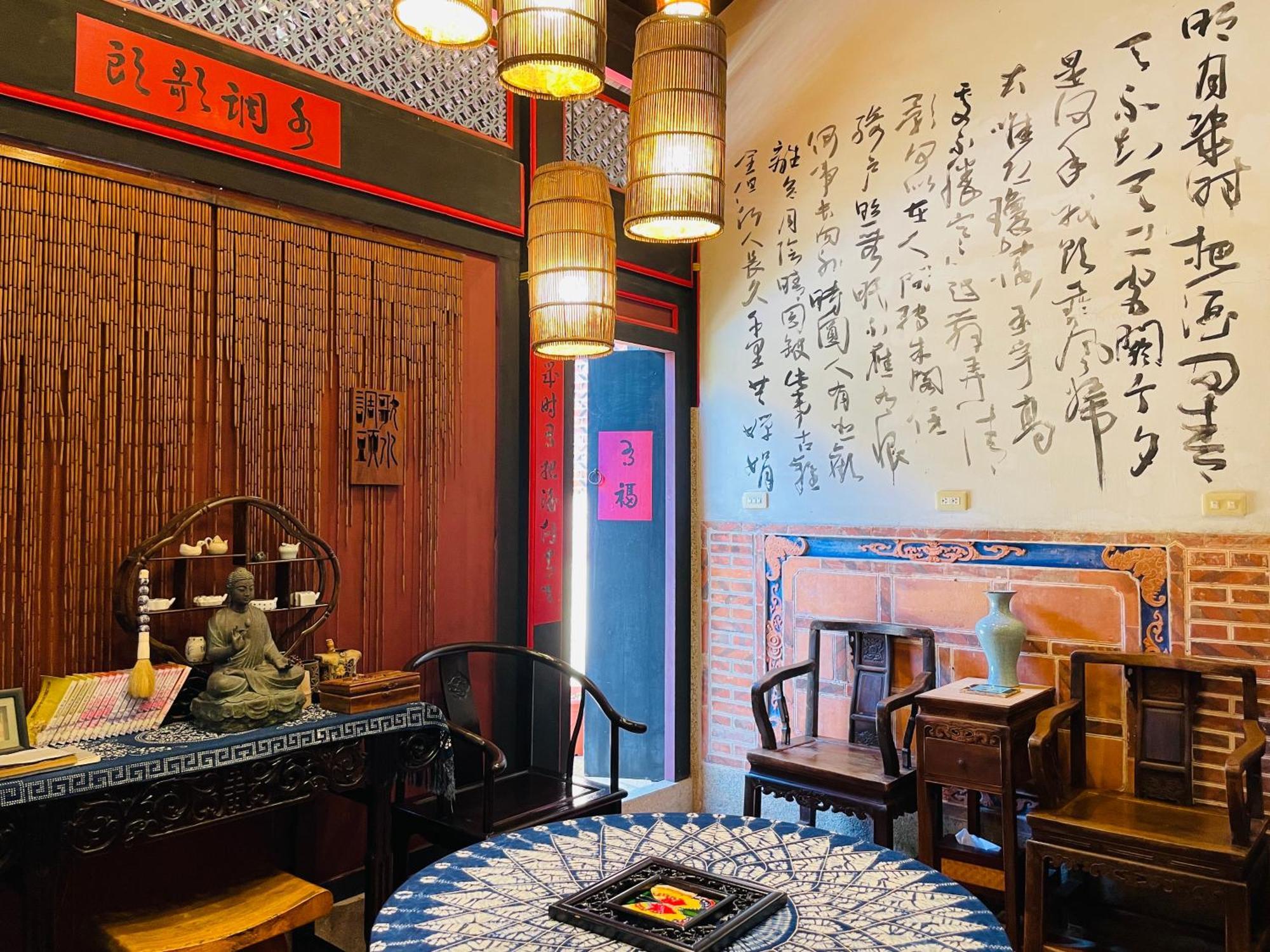 Grace Kinmen B&B 진청 외부 사진