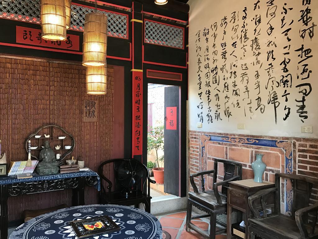 Grace Kinmen B&B 진청 외부 사진