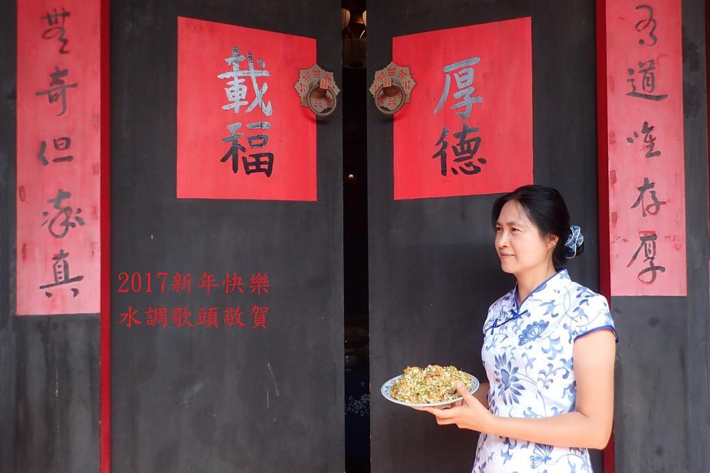Grace Kinmen B&B 진청 외부 사진